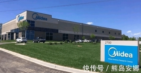 家電龍頭再創(chuàng)輝煌 連續(xù)四年全球銷量奪魁，年收入超2800億彰顯硬核實(shí)力