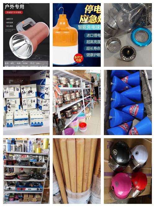 匯聚生活所需，點(diǎn)亮品質(zhì)家居——本店一站式購物指南